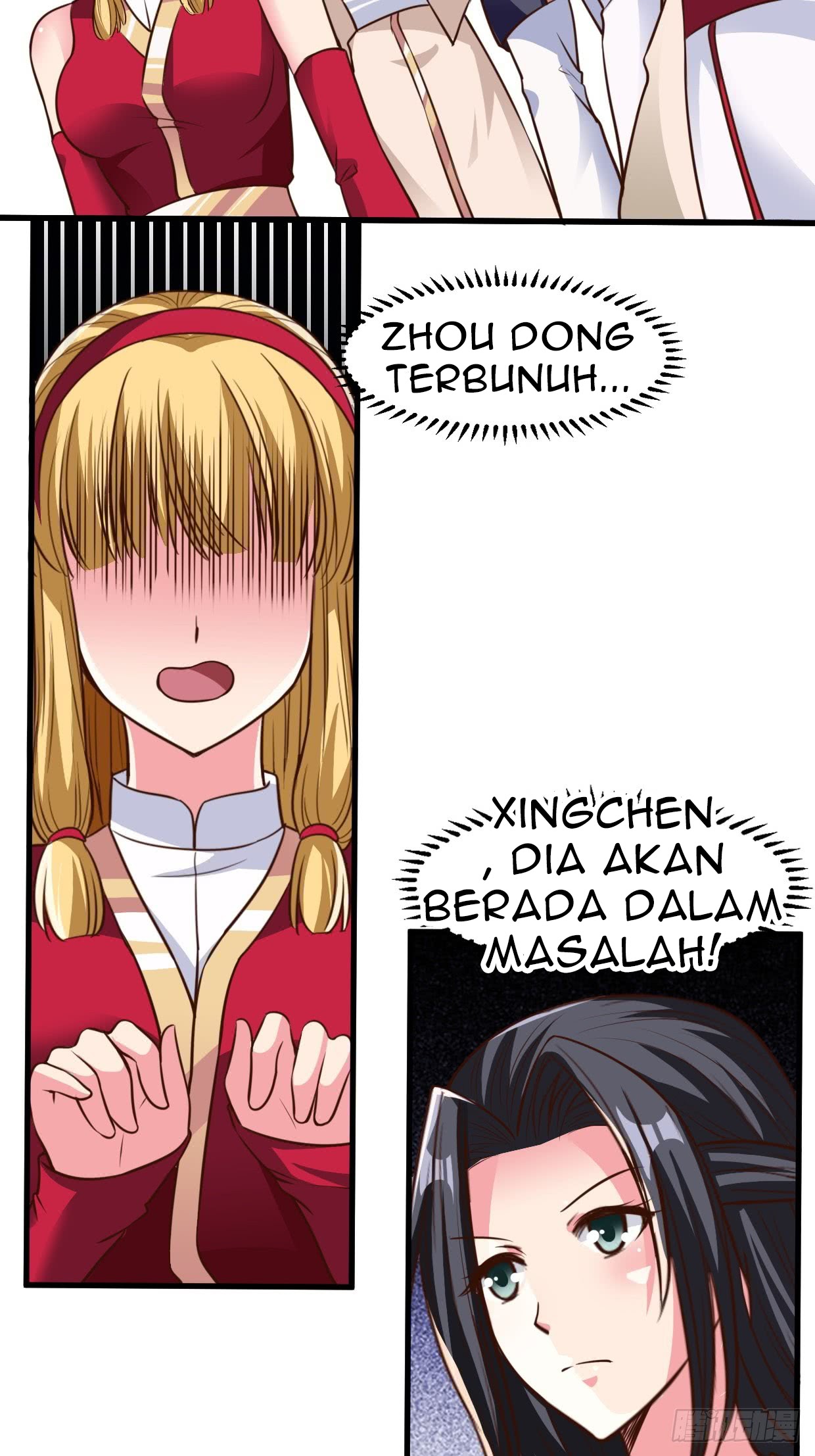 Chaos Jinwu Chapter 23 Gambar 23